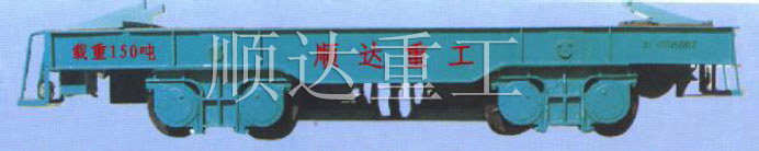 渣罐(guàn)車、專用(yong)冶金車(che)輛