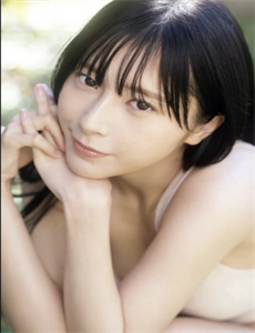 花咒